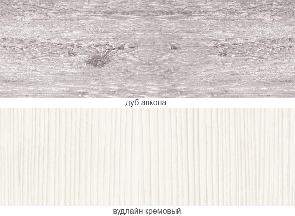 Шкаф 1DT P ОЛИВИЯ