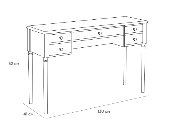 Столик туалетный Blues
