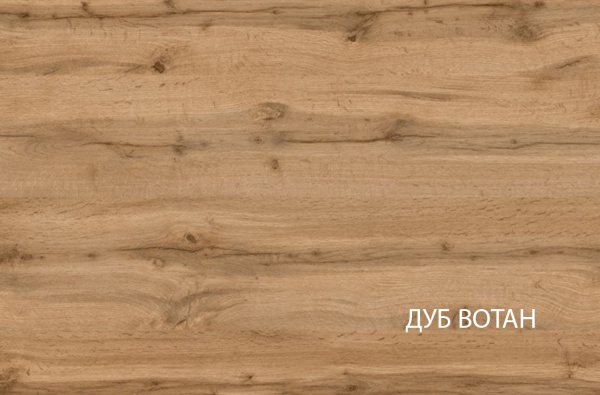 Шкаф 1D ТАУРУС