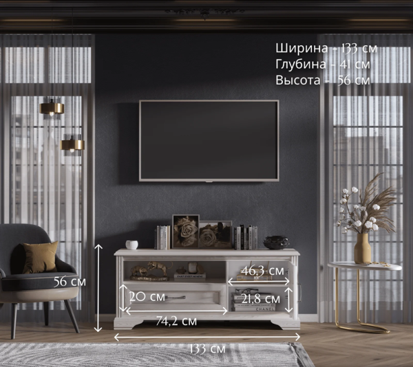 Тумба СТИЛИУС B169-RTV1D1S