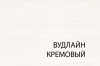 Зеркало 100 ТИФФАНИ