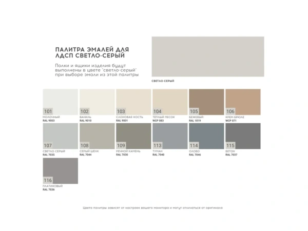 Прикроватная тумба подвесная Code HR3G