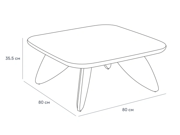 Журнальный столик Lapix rect