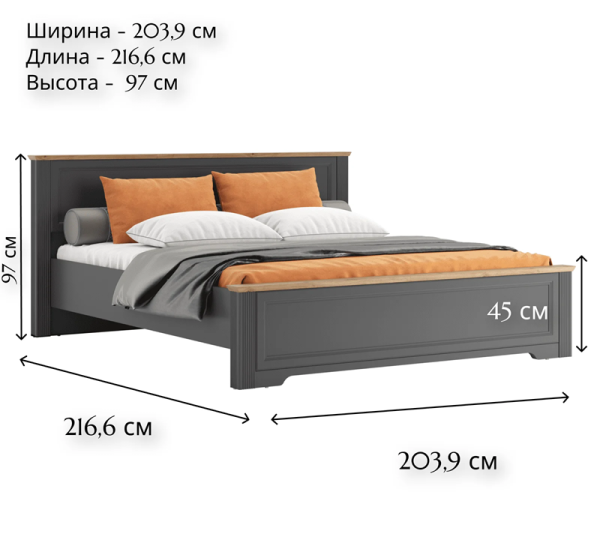 Кровать с подъемным механизмом б.о. ЖАСМИН Loz180Х200