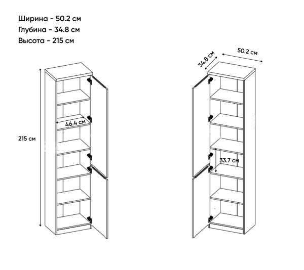 Шкаф 1D ТАУРУС
