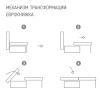 Диван-кровать Орди-2
