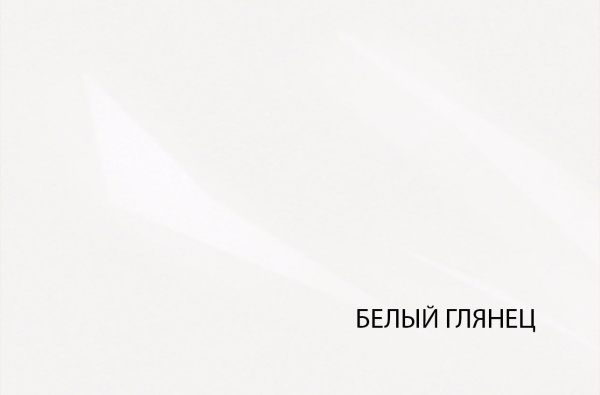 Шкаф угловой 1DGP ТАУРУС