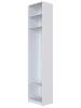 Корпус Шкафа REG 1d/50 МОБИ