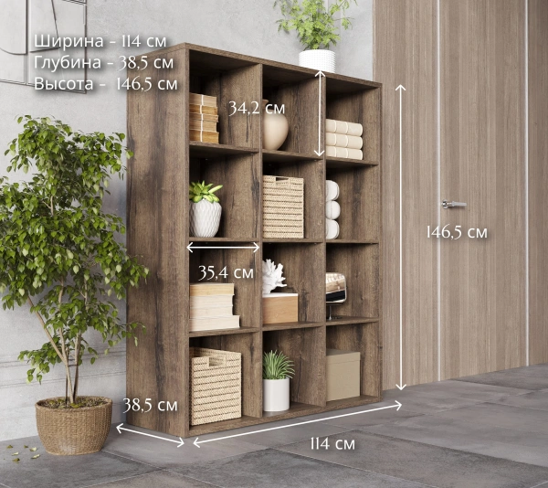 Шкаф НЕПО REG/15/12