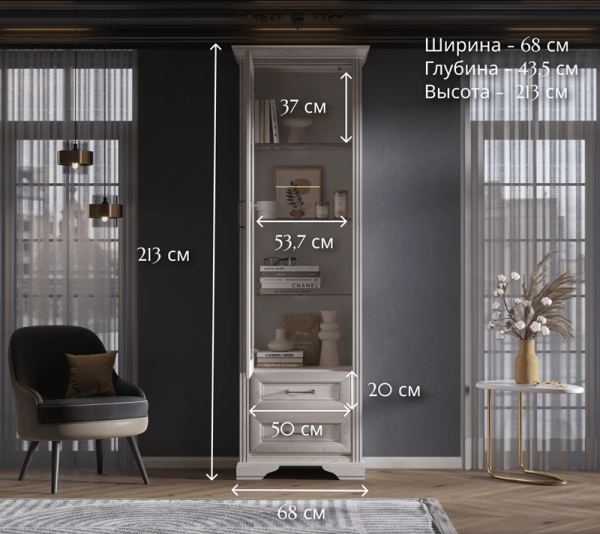 Шкаф СТИЛИУС B169-REG1W2S