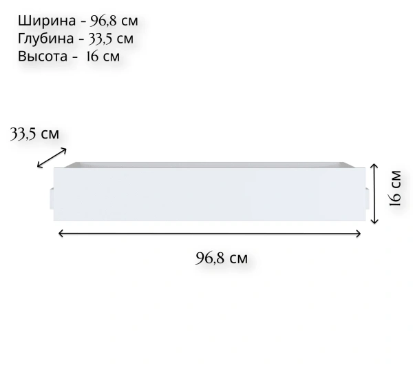 Ящик Szu/100/35  МОБИ