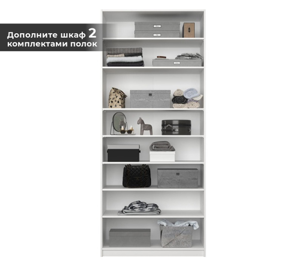 Корпус Шкафа Reg/100 МОБИ