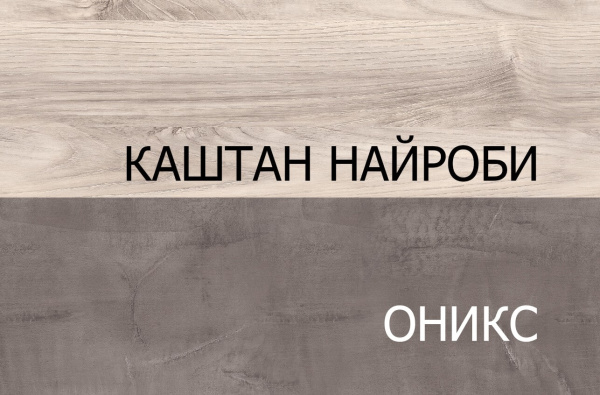 Шкаф с витриной 1V2D1S-1 ДЖАЗ