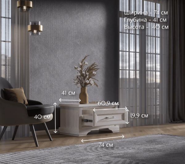 Тумба для обуви СТИЛИУС B169-KOM1S