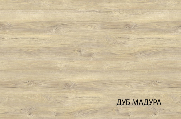 Стол раздвижной ЛИМА