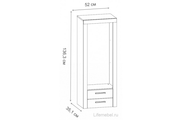 Шкаф-витрина 1V2SL ОСКАР