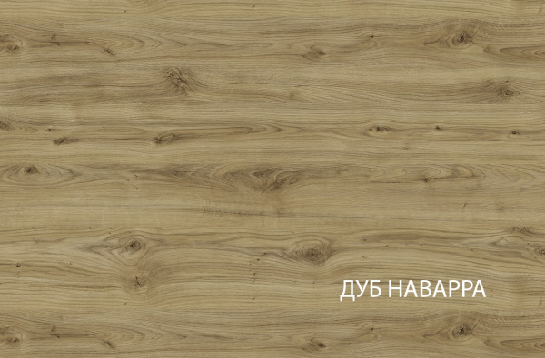 Шкаф с витриной 1V1D/52 МОДЕРН