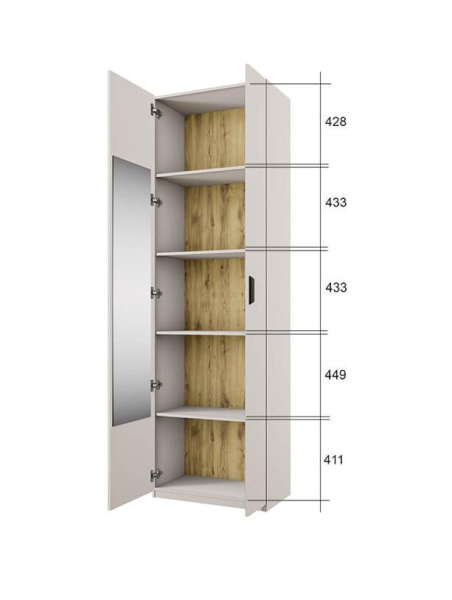 Шкаф 2D/70 Z МОДЕРН