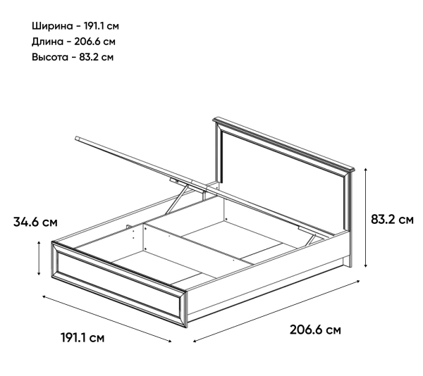 Кровать с подъемником ТИФФАНИ 180