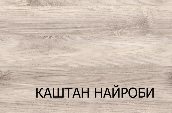 Зеркало навесное ДЖАЗ