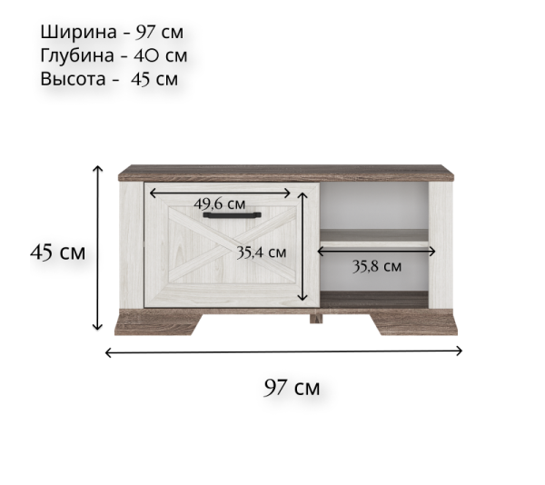 Тумба МАРСЕЛЬ SFK1B