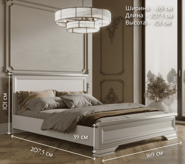 Кровать с подъемным механизмом КЕНТАКИ S320-LOZ160х200