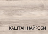 Кровать с подъемником ДЖАЗ 140 Р
