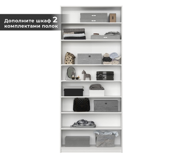 Корпус Шкафа Szf/100 МОБИ