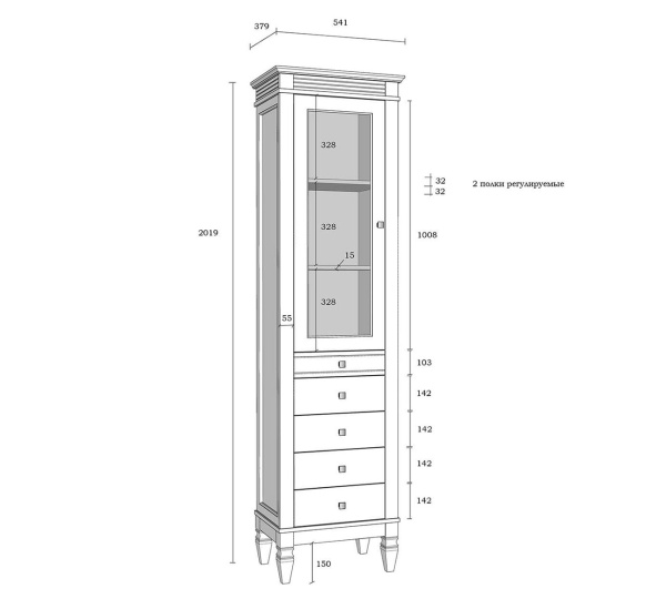 Стеллаж Ольса 101/014