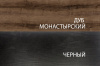 Шкаф с витриной 2V2D1S ДЖАГГЕР