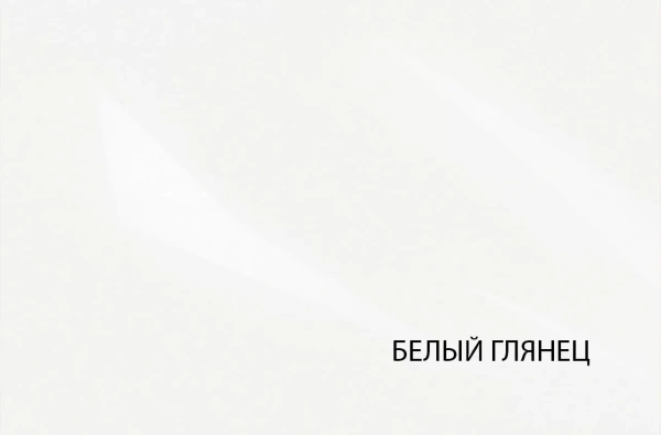 Стол письменный 1D1S ТАУРУС