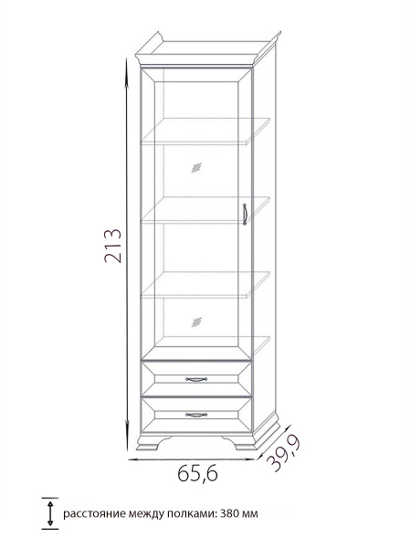 Шкаф-витрина Сиена