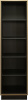 Стеллаж Лайн П6.619.2.11 (П619.11)