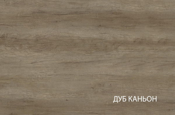 Тумба прикроватная 2S ТОСКАНА НЬЮ