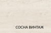 Полка навесная 1V МОНАКО