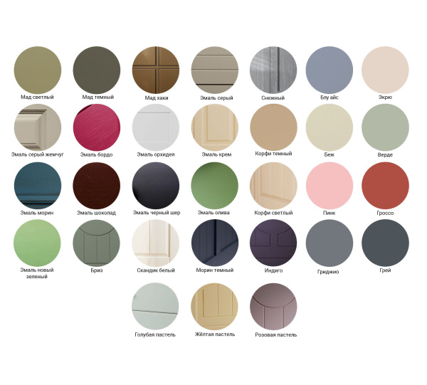 Комод Вида №26