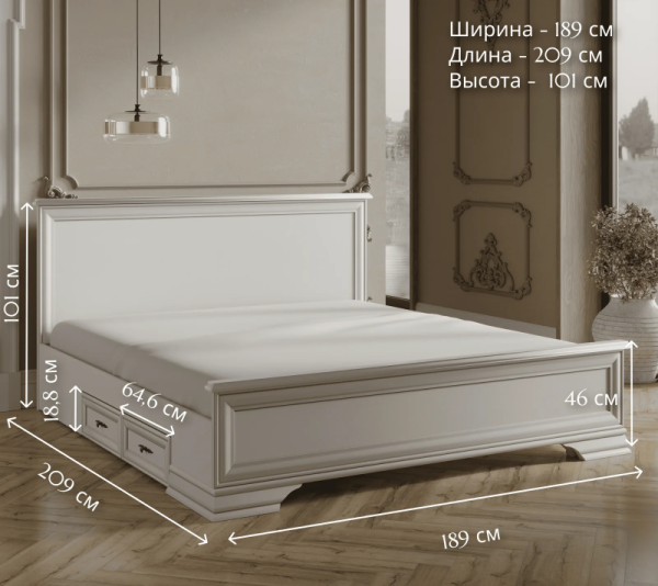 Кровать КЕНТАКИ S320-LOZ180x200