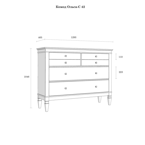 Комод Ольса-С 042