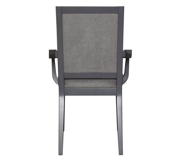 Стул Soho с подлокотниками