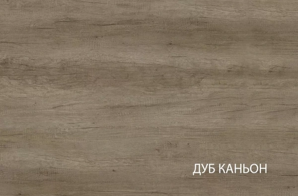 Тумба 3D2S-1 ТОСКАНА НЬЮ