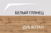 Тумба RTV 2S2N ТАУРУС