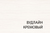 Шкаф открытый 2S ТИФФАНИ