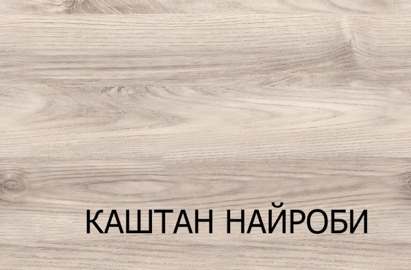 Ящик 46 ДЖАЗ