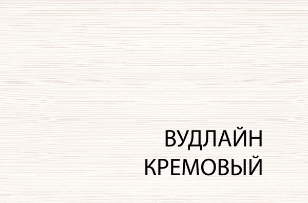 Шкаф открытый 2S ТИФФАНИ