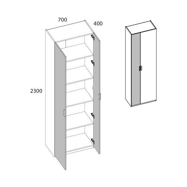 Шкаф 2D/70 МОДЕРН