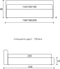 Кровать Бёрн