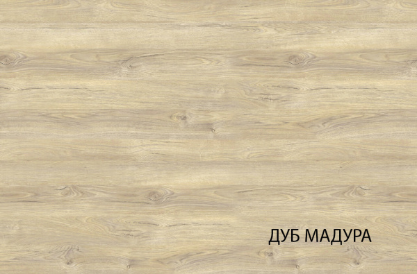 Комод 5S ЛИМА