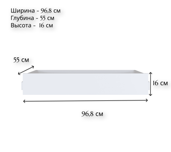 Ящик Szu/100/56 МОБИ