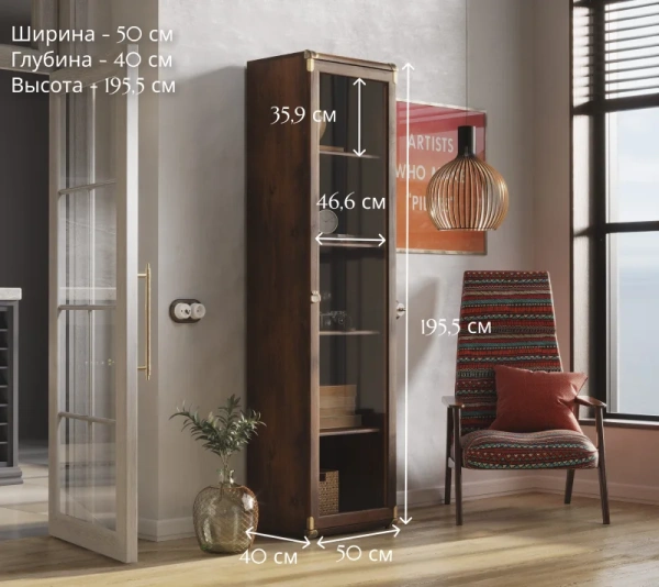 Шкаф ИНДИАНА JWIT 1d