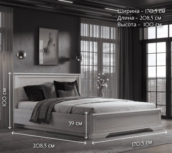 Кровать с подъемным механизмом б.о. СТИЛИУС B169-LOZ160х200